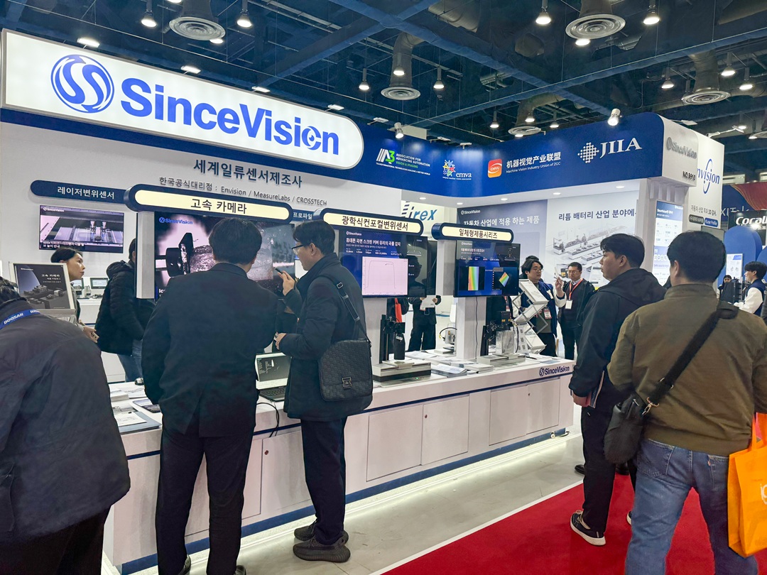 展会回顾 | 深视智能SinceVision精彩亮相AW2026韩国展