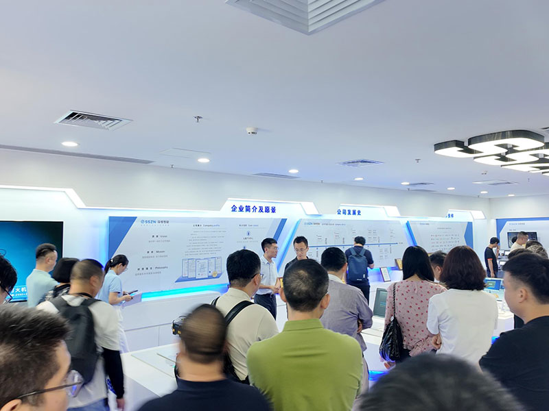 企业走访活动