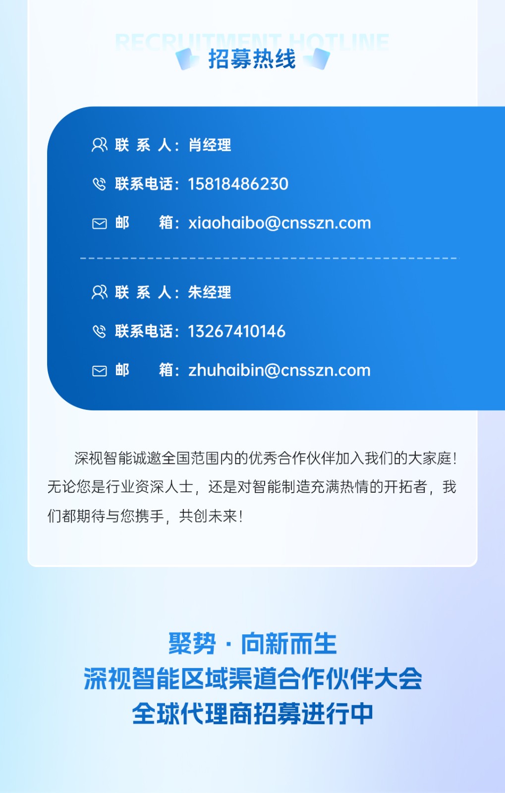 1744766437611309.jpg