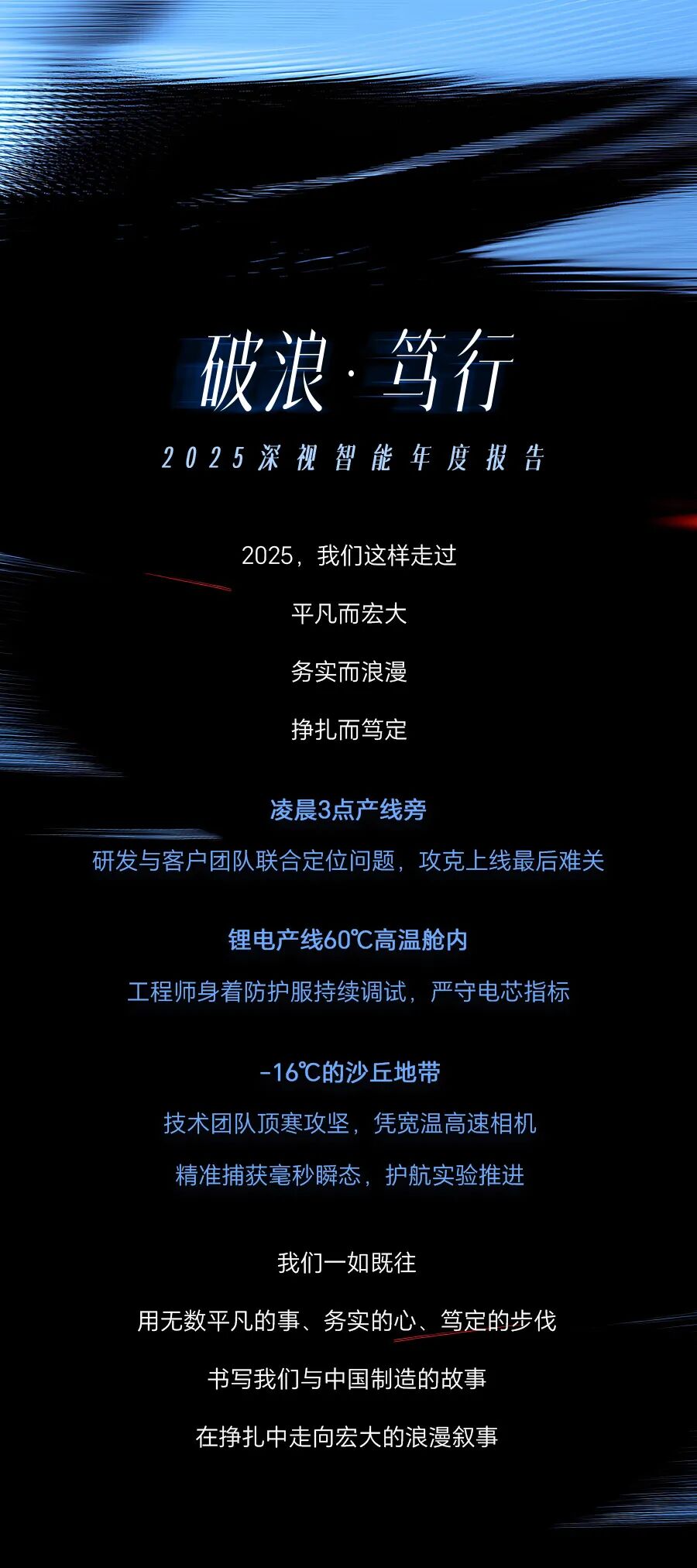 1767150910495023.jpg 000101(1)_01.jpg