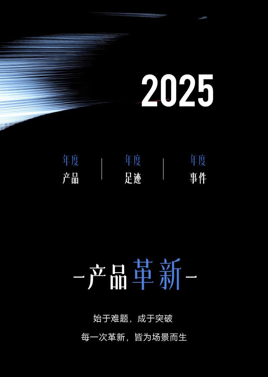 1767151167626864.jpg 000101(1)_02.jpg