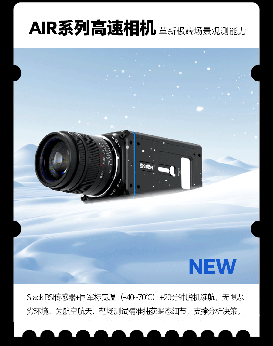 1767151213632719.png AIR.png