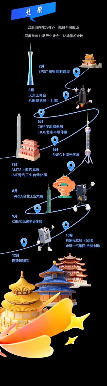 1767151337675672.jpg 000101(1)_10.jpg