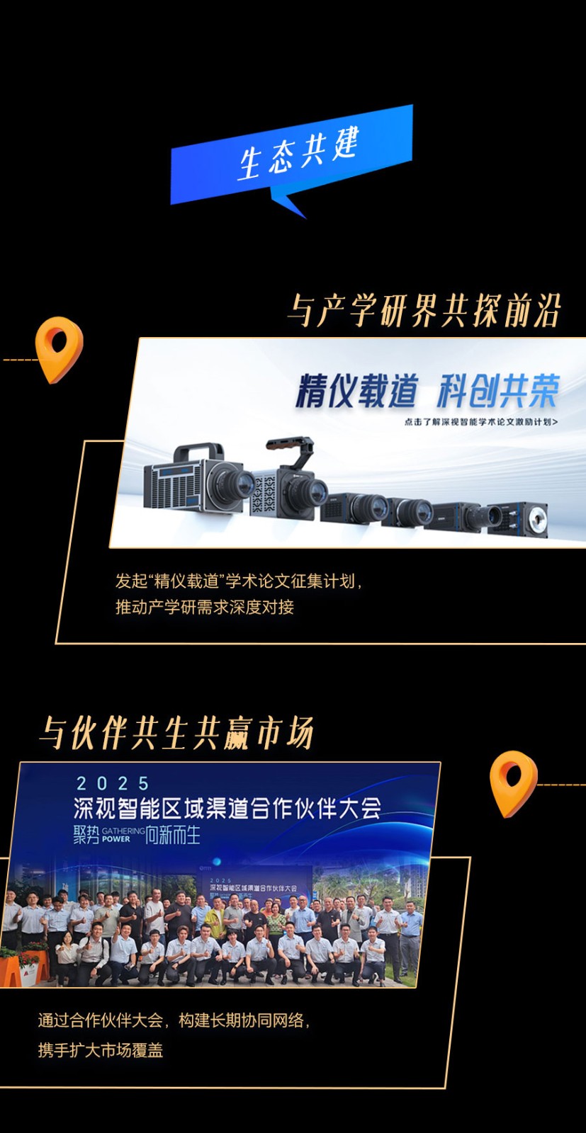 1767151441479994.jpg 000101(1)_14.jpg