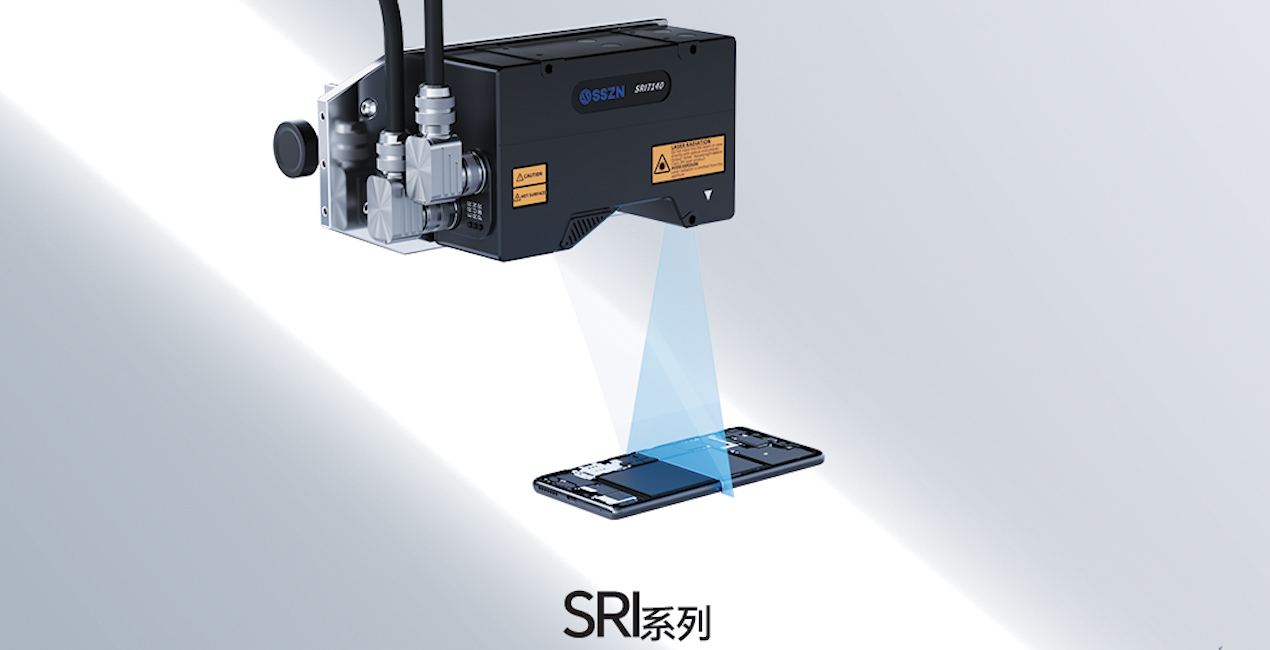 产品推荐 | 深视智能SRI系列一体式三维激光轮廓测量仪