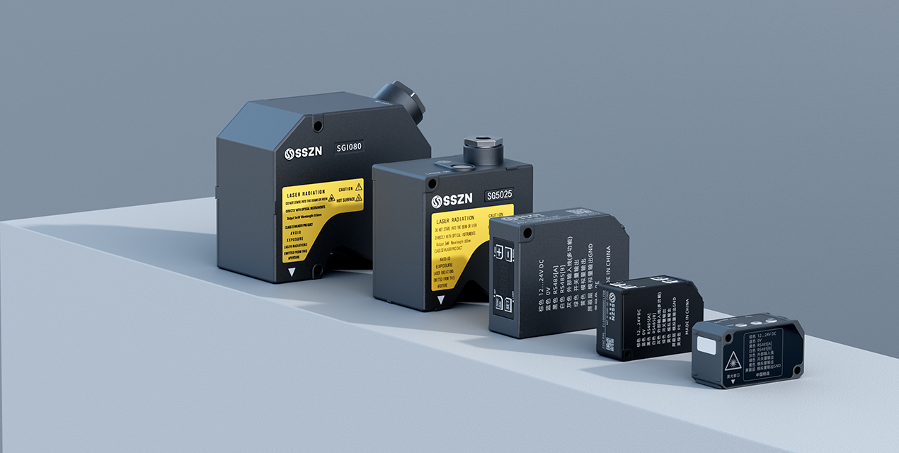 深视课堂丨激光位移传感器的选型指南