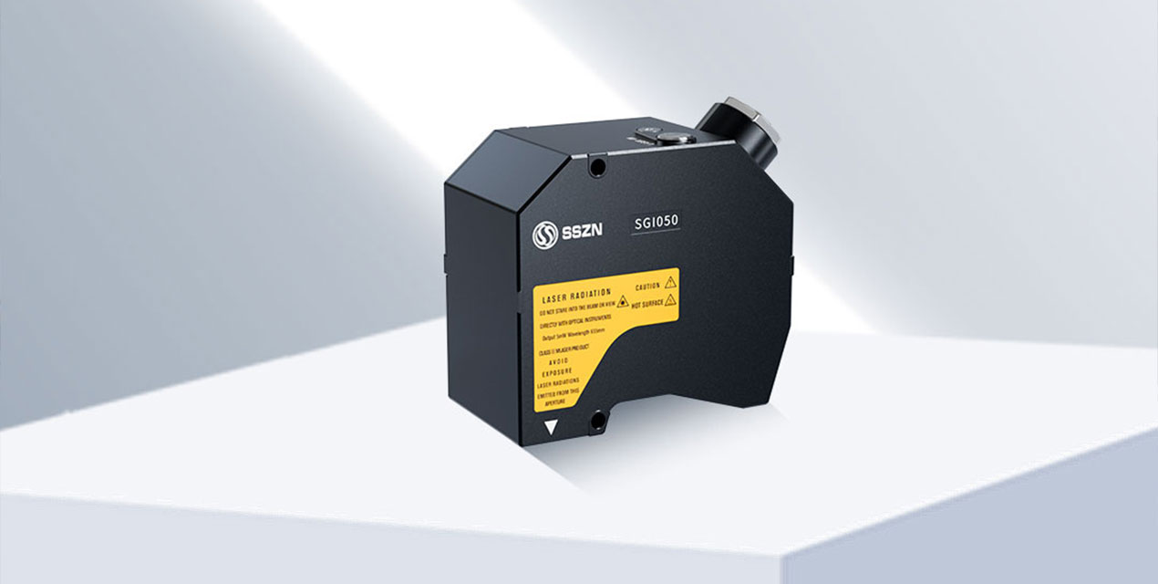 产品推荐 | 深视智能SGI一体式系列激光位移传感器