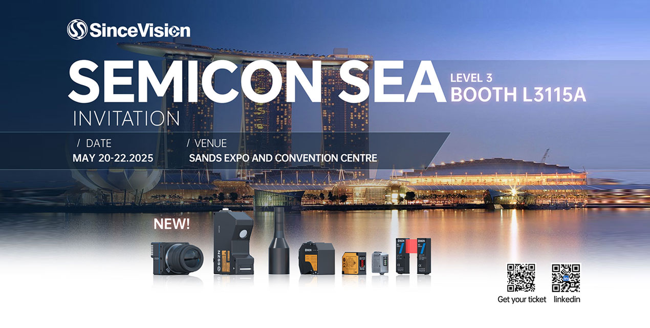 展会预告 | 深视智能与您相约SEMICON SEA 2025亚洲新加坡国际半导体展览会