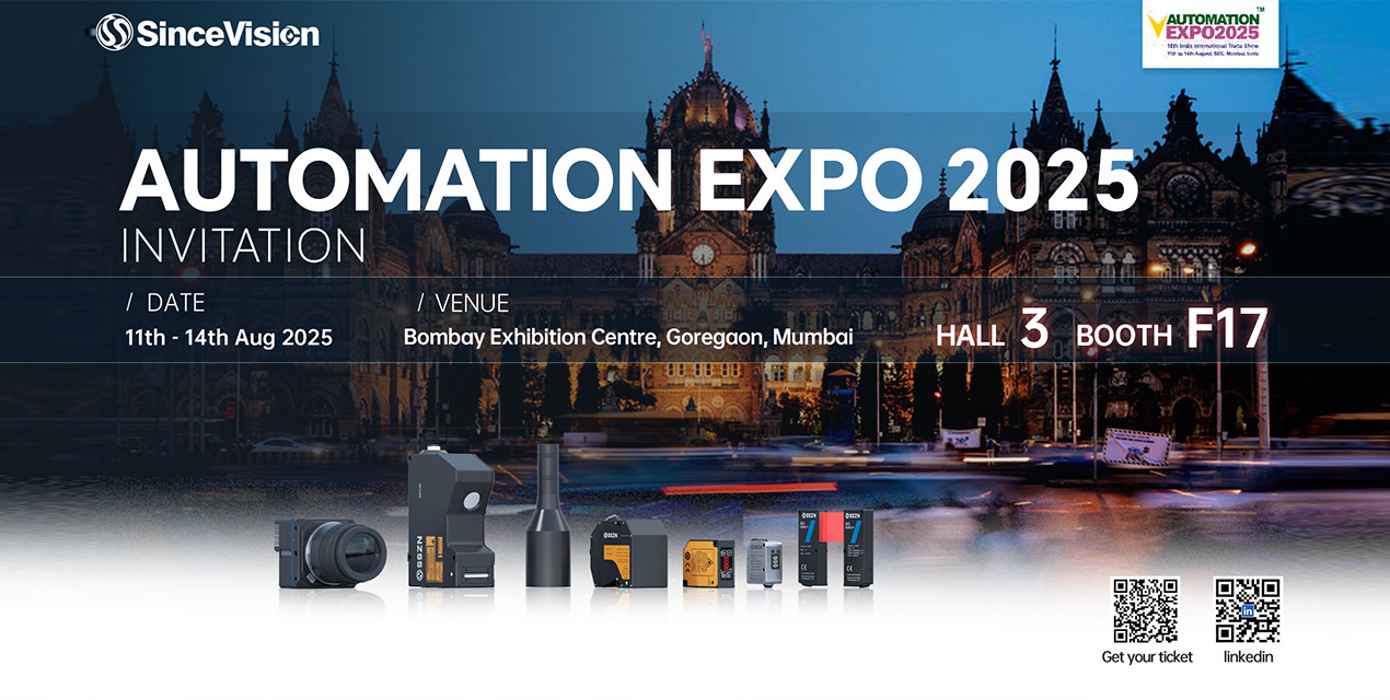 展会预告| 深视智能SinceVision与您相约2025印度工业及自动化展览会