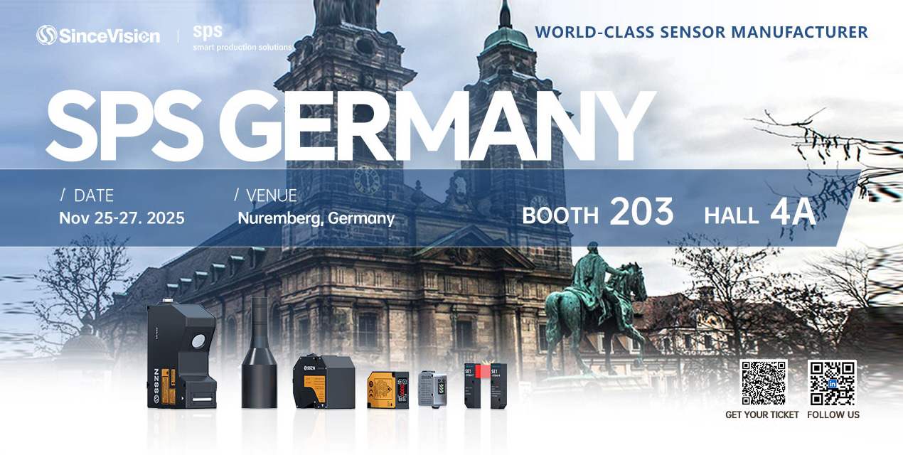展会预告| 深视智能SinceVision与您相约SPS2025德国纽伦堡国际工业自动化展览会