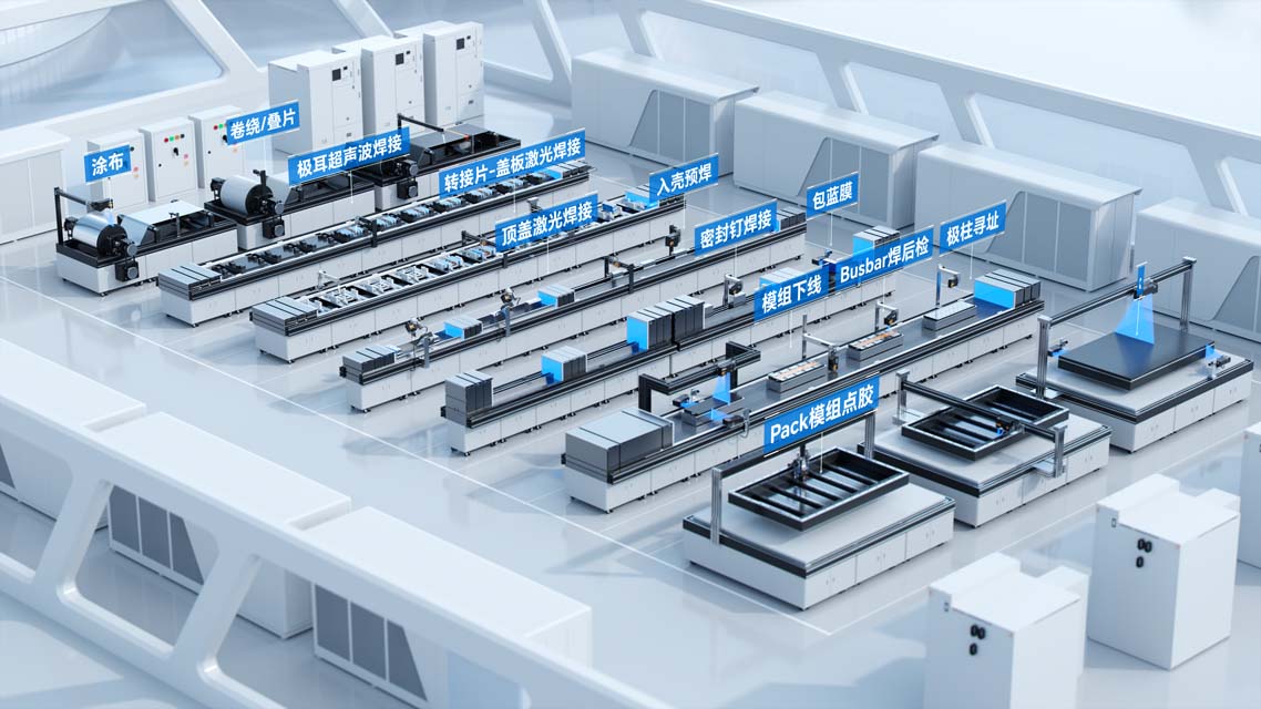 资料下载 | 深视智能半导体智造精度提升秘籍，免费获取，助力产线升级