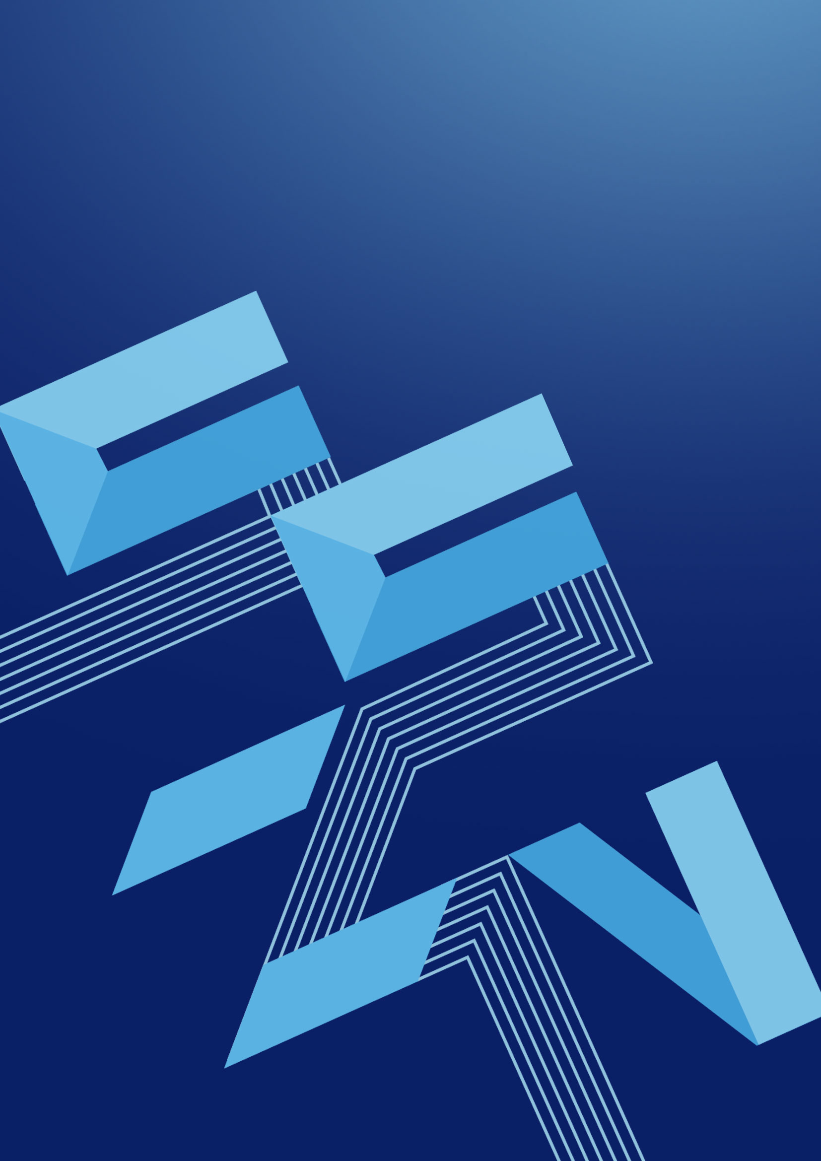 3D相机SDK产品软件