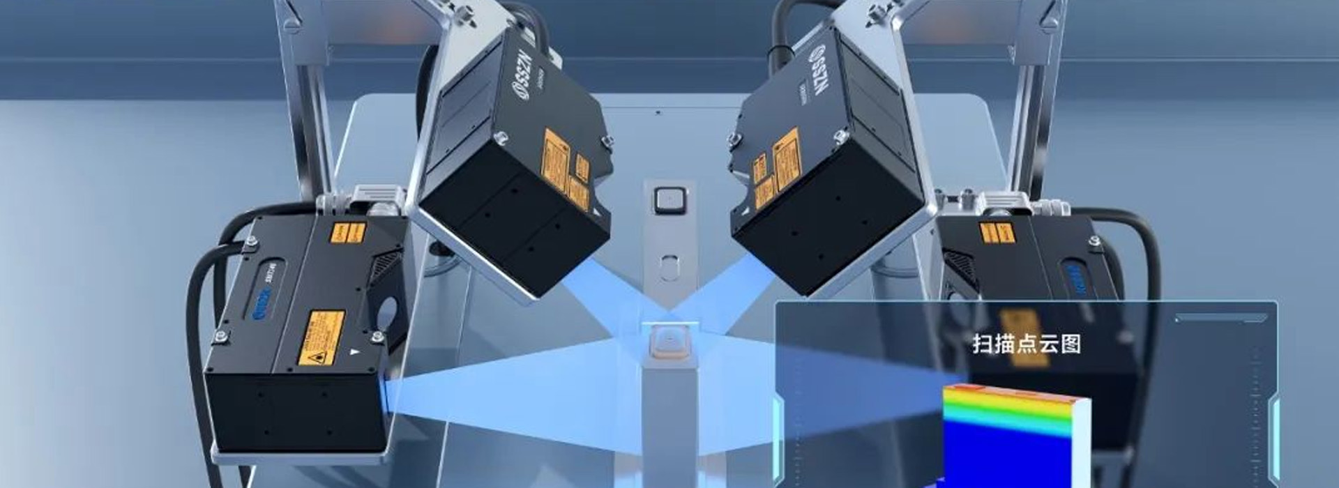 锂电池外观质量检测