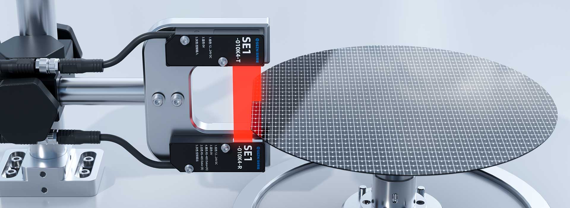 晶圆片边缘检测与定位