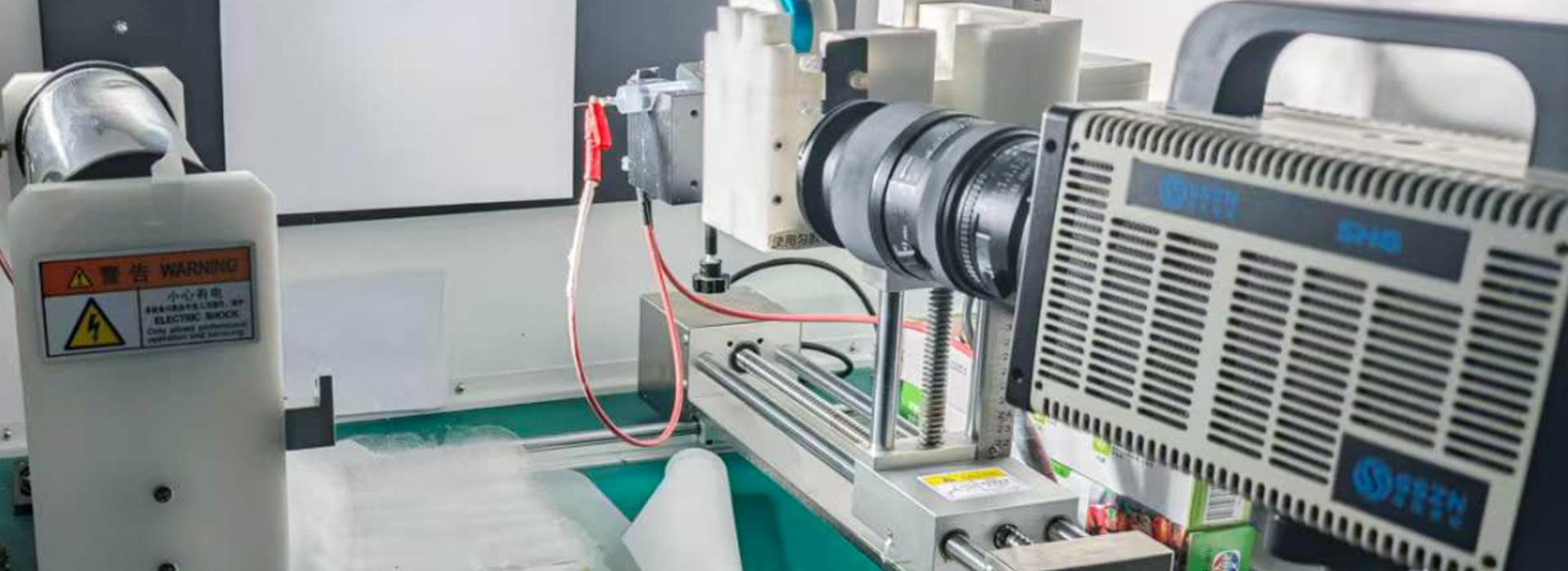 静电纺织过程观测