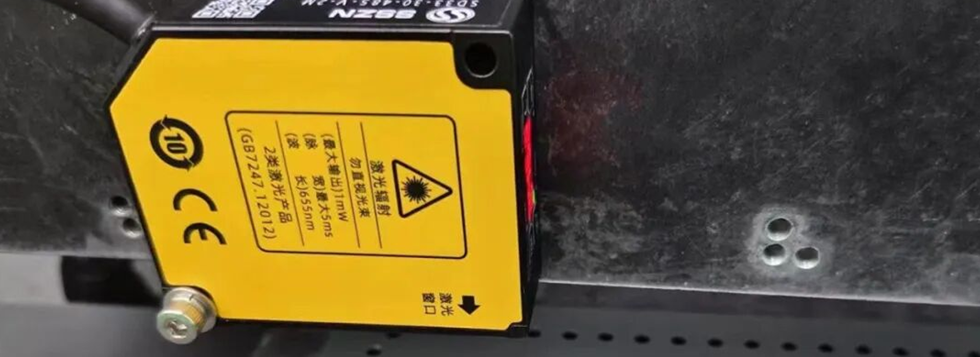 石块高度差检测