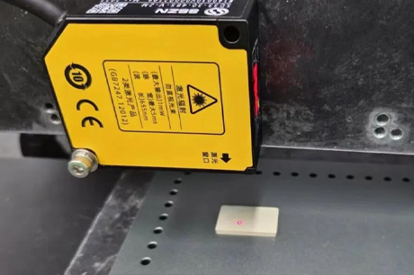 石块高度差检测