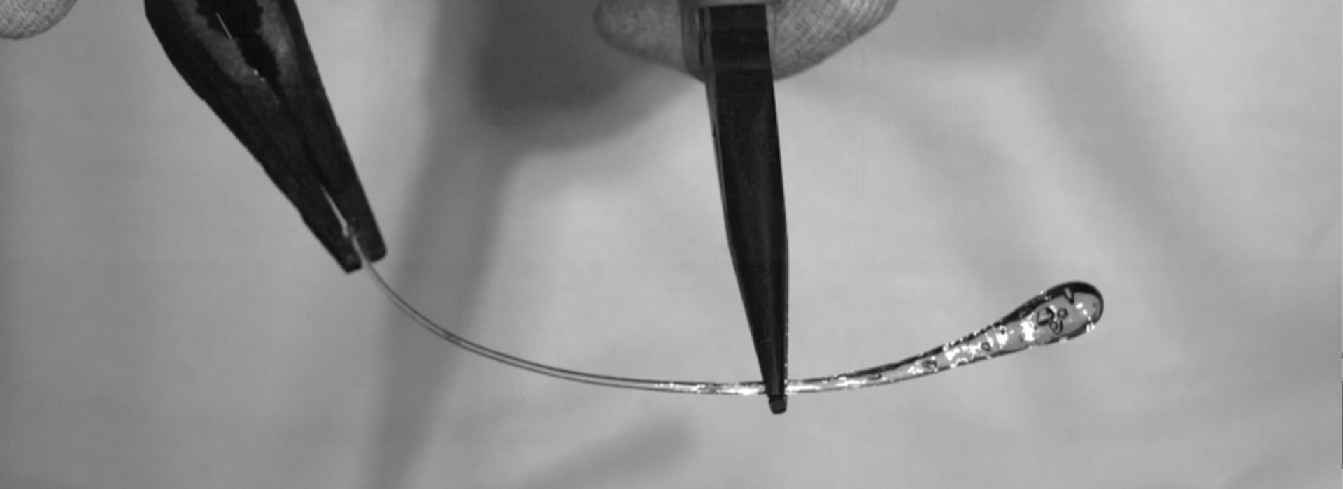 观测鲁伯特之泪碎裂