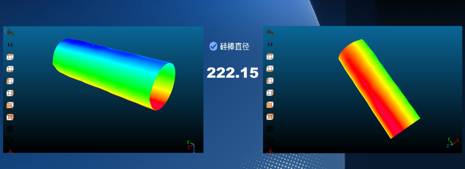 圆型硅棒尺寸检测