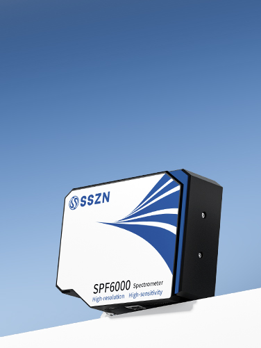 SPF系列光纤光谱仪新品